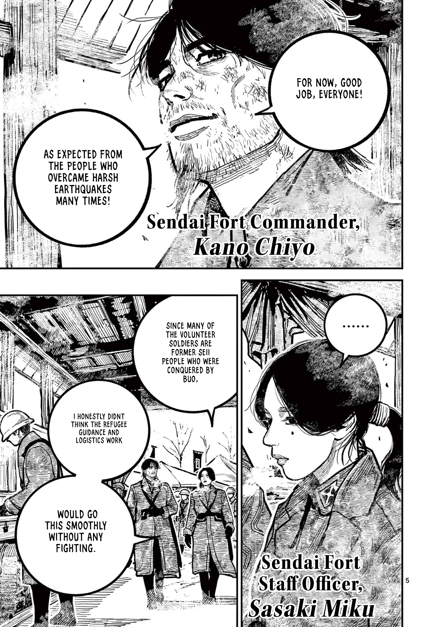 Nippon Sangoku Chap 36 - Next Chap 37