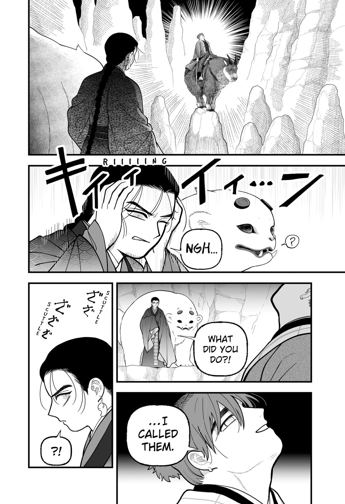 Kami Yomu Futari Chap 16 - Next Chap 17