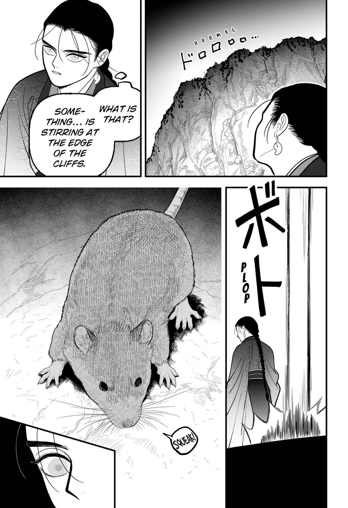 Kami Yomu Futari Chap 16 - Next Chap 17