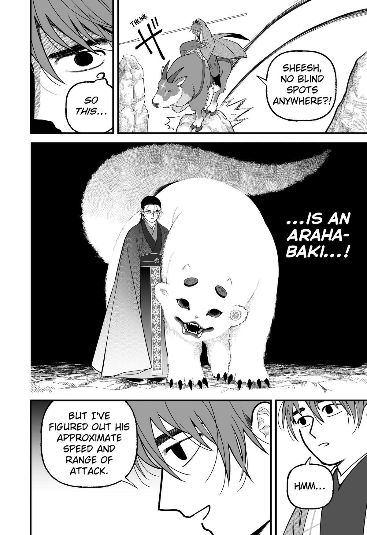 Kami Yomu Futari Chap 16 - Next Chap 17