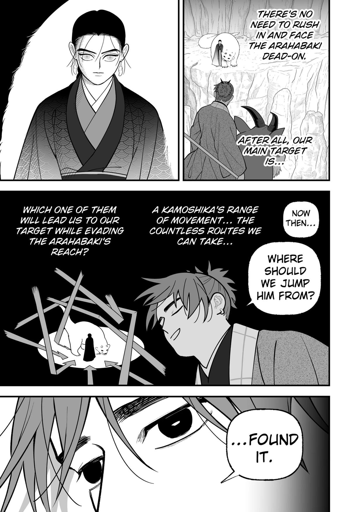 Kami Yomu Futari Chap 16 - Next Chap 17