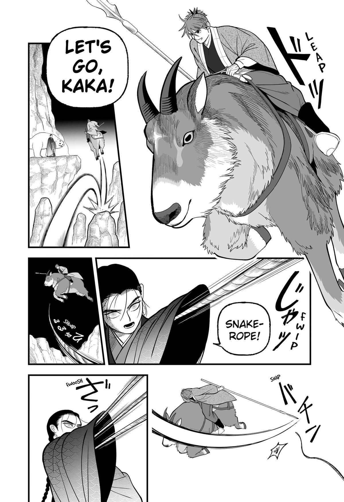 Kami Yomu Futari Chap 16 - Next Chap 17
