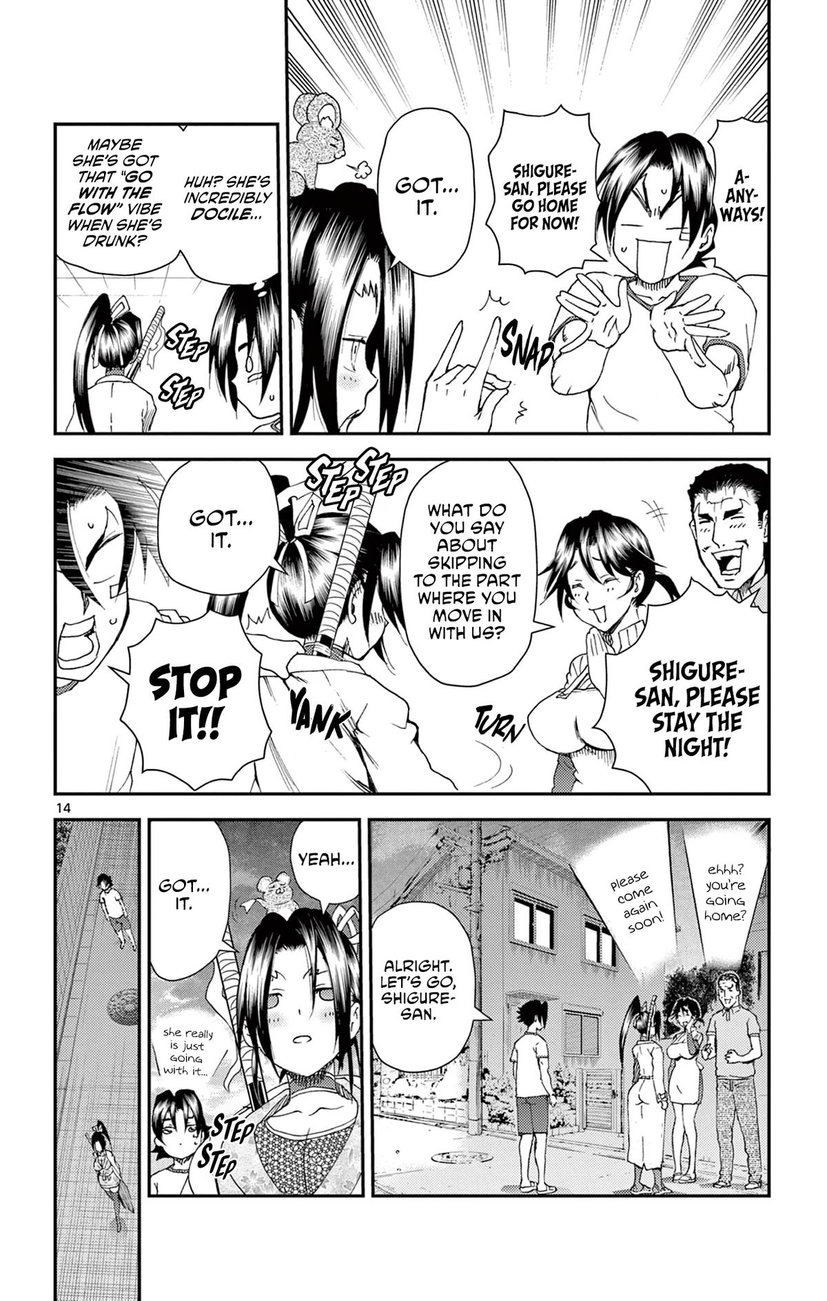 Shijou Saikyou no Deshi Kenichi 2: Tatsujin-hen Chap 24 - Next Chap 25