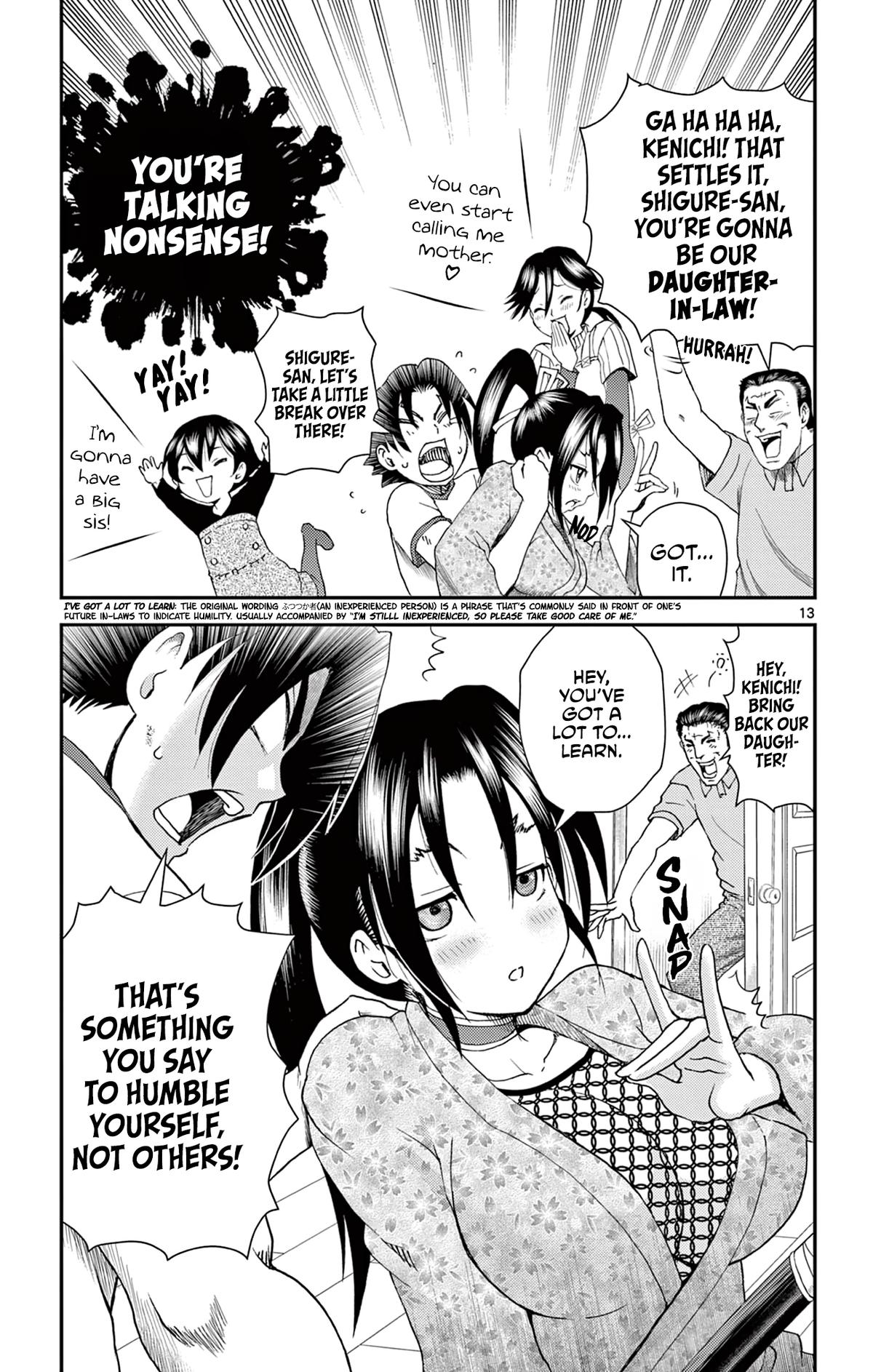 Shijou Saikyou no Deshi Kenichi 2: Tatsujin-hen Chap 24 - Next Chap 25