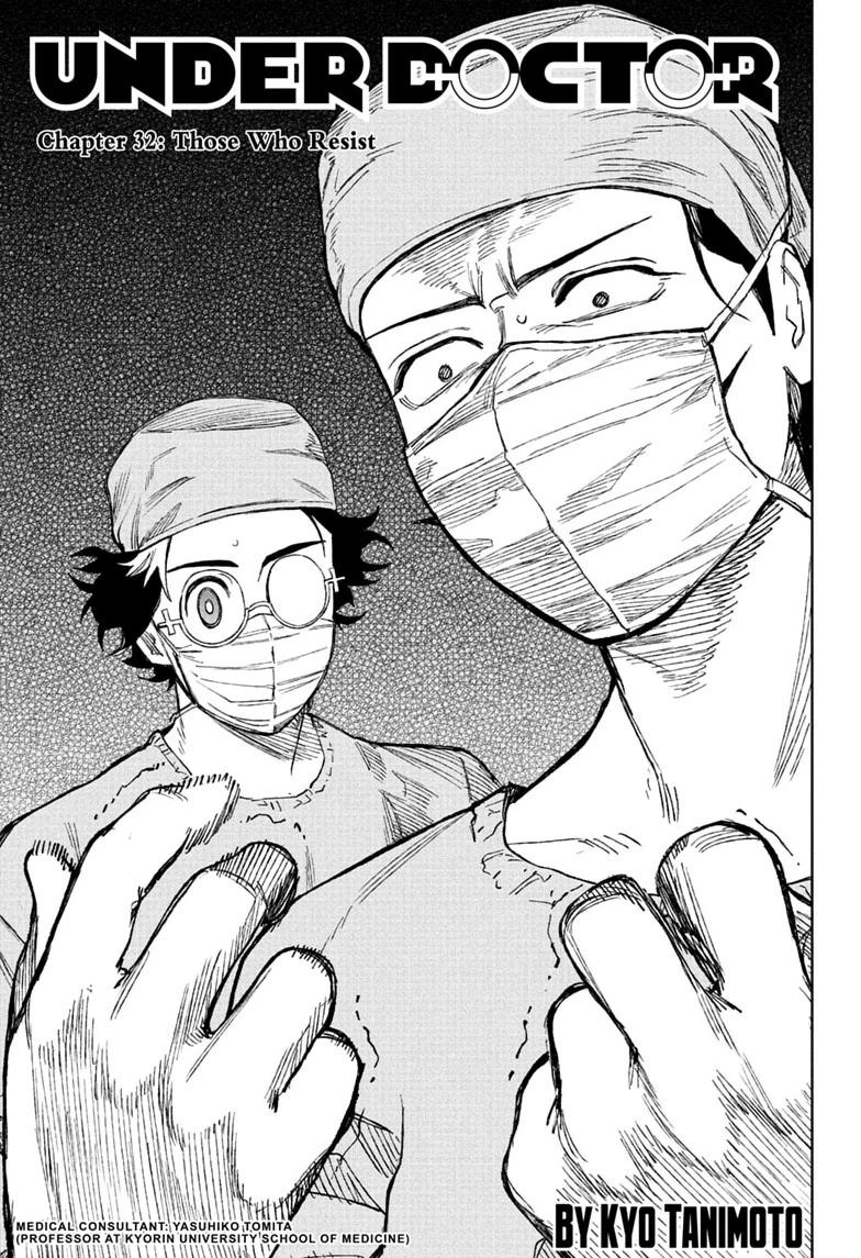 Under Doctor Chap 32 - Next Chap 33