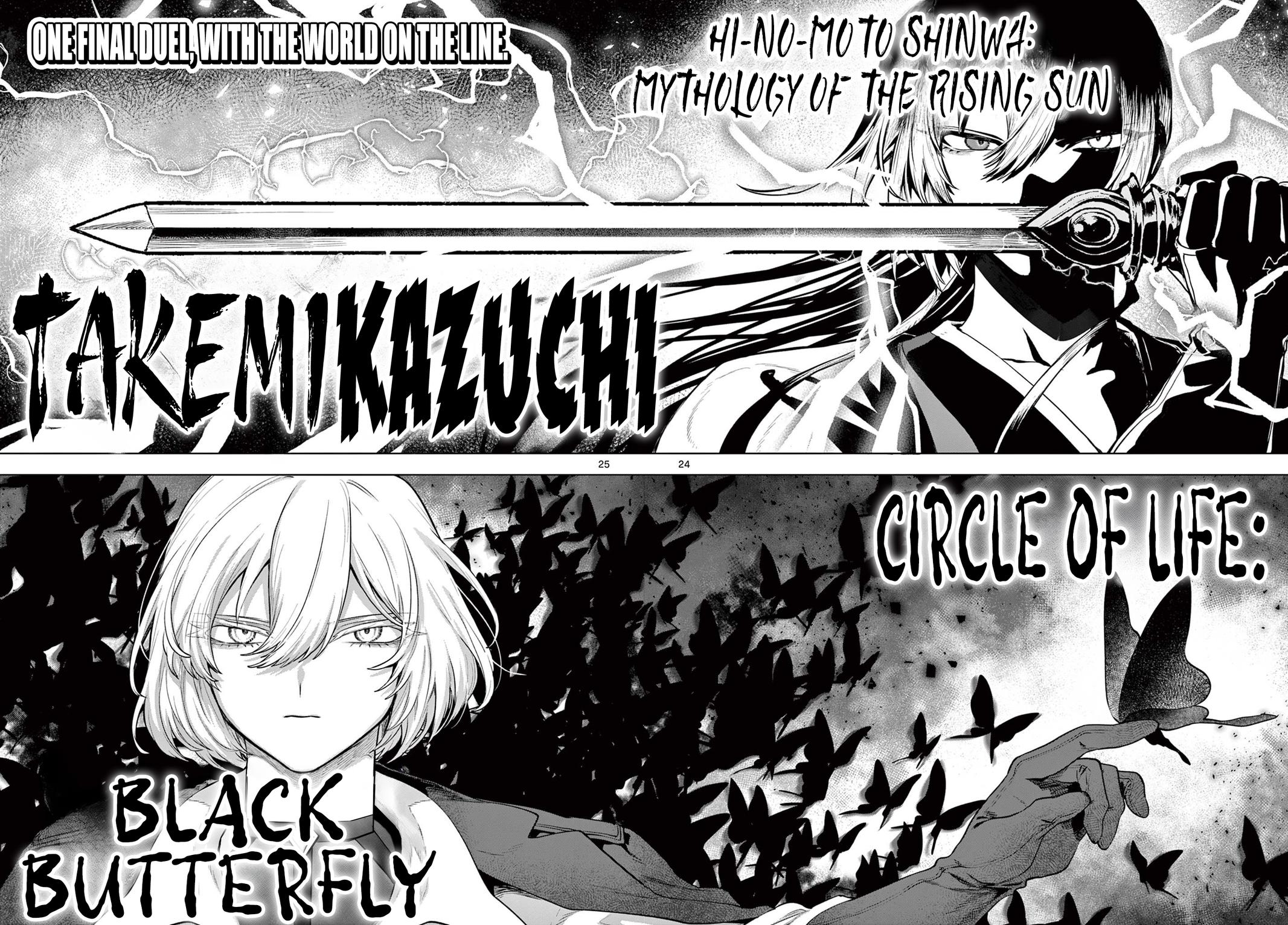 KaguRai: Kagura to Raito Chap 63 - Next Chap 64