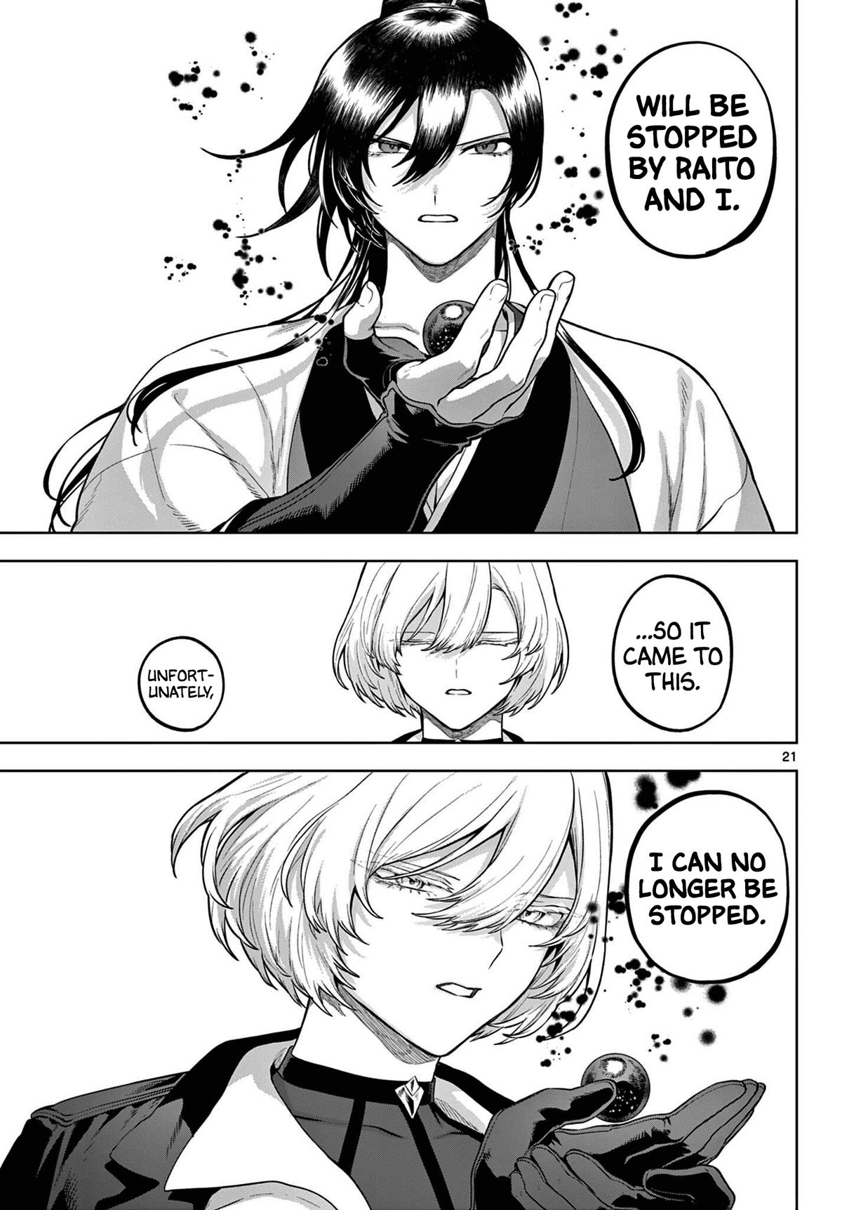 KaguRai: Kagura to Raito Chap 63 - Next Chap 64