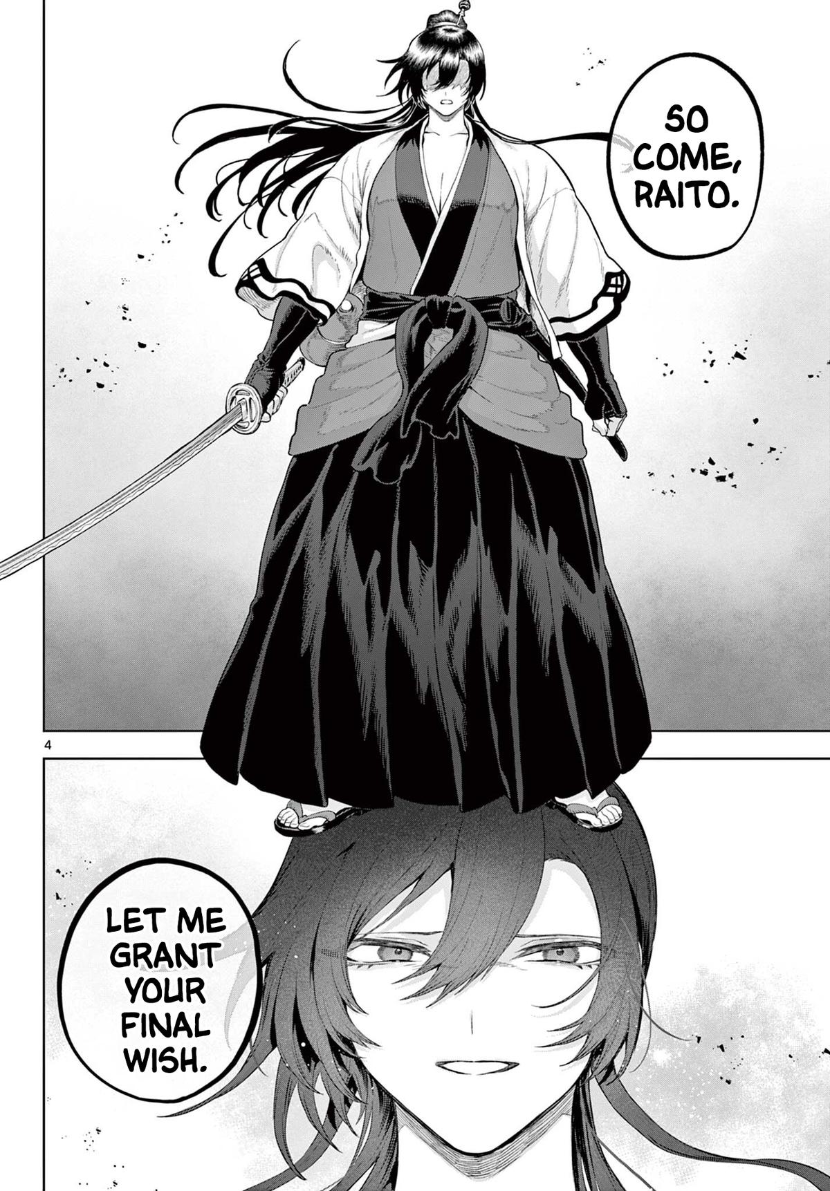 KaguRai: Kagura to Raito Chap 63 - Next Chap 64