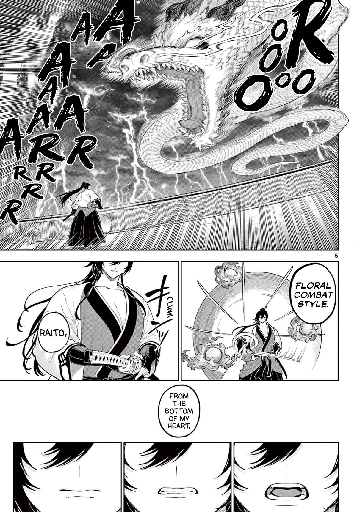 KaguRai: Kagura to Raito Chap 63 - Next Chap 64