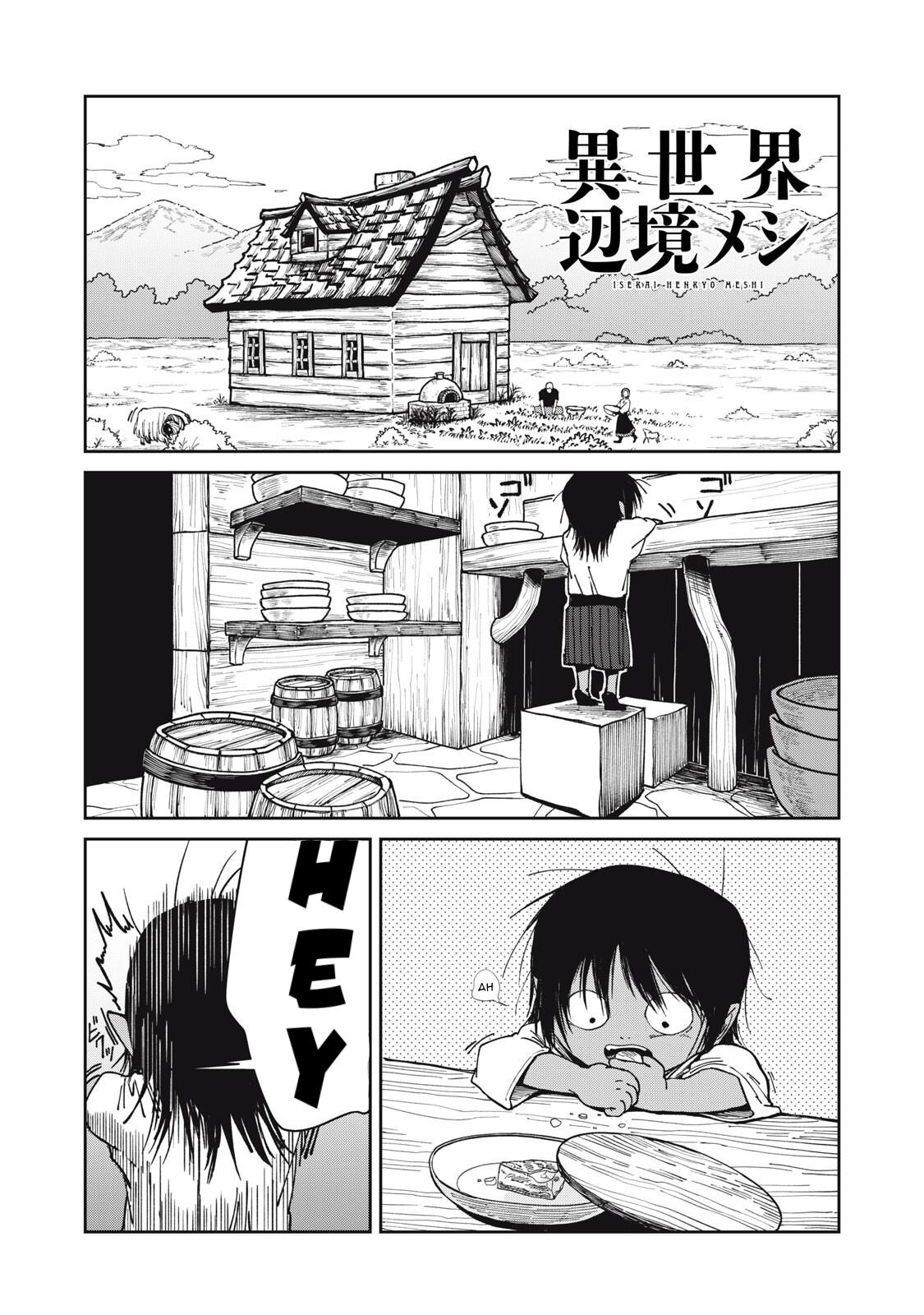Isekai Henkyou Meshi Chap 51 - Next Chap 52