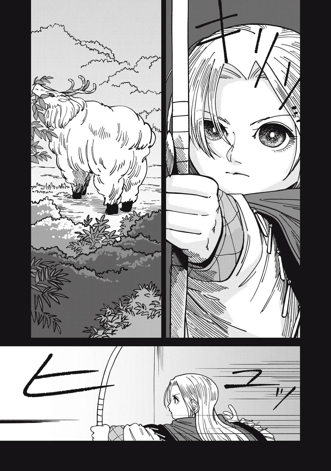Isekai Henkyou Meshi Chap 52 - Next Chap 53