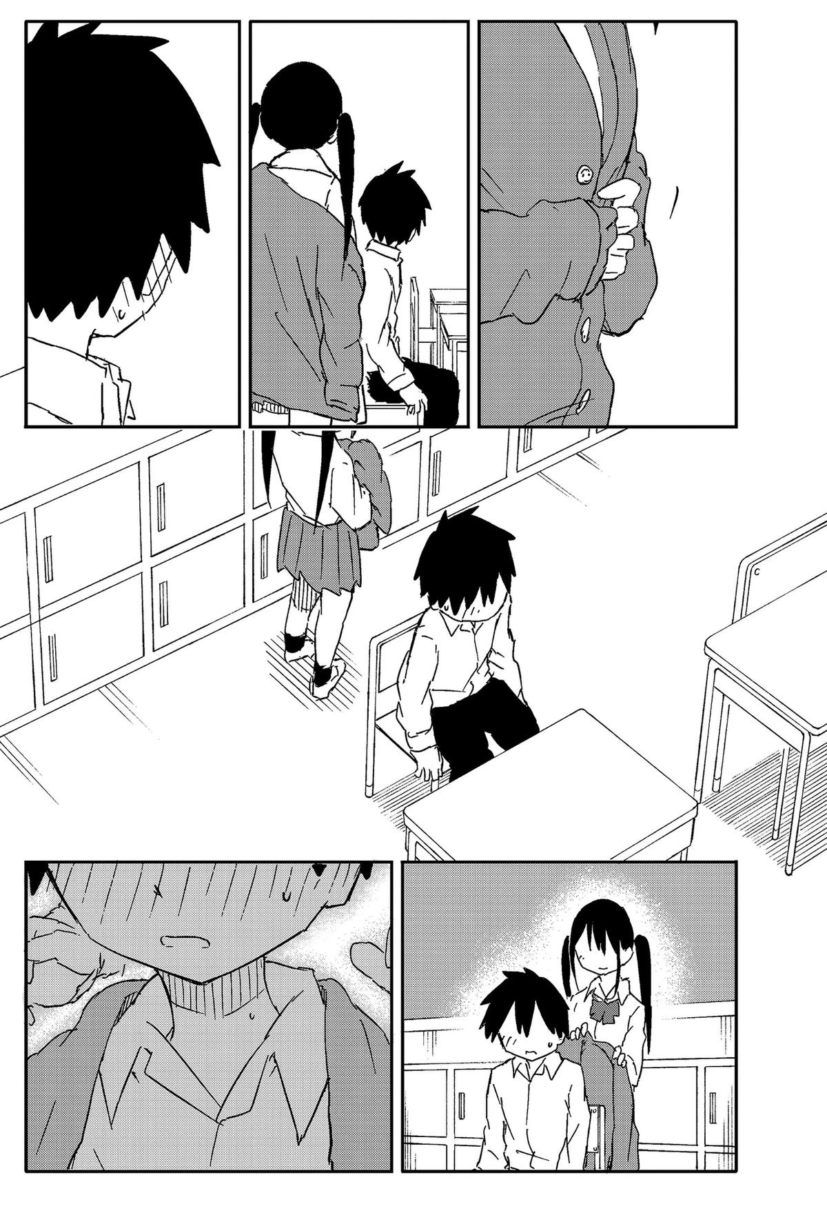 Yamero Suki ni Natteshimau Chap 66 - Next Chap 67