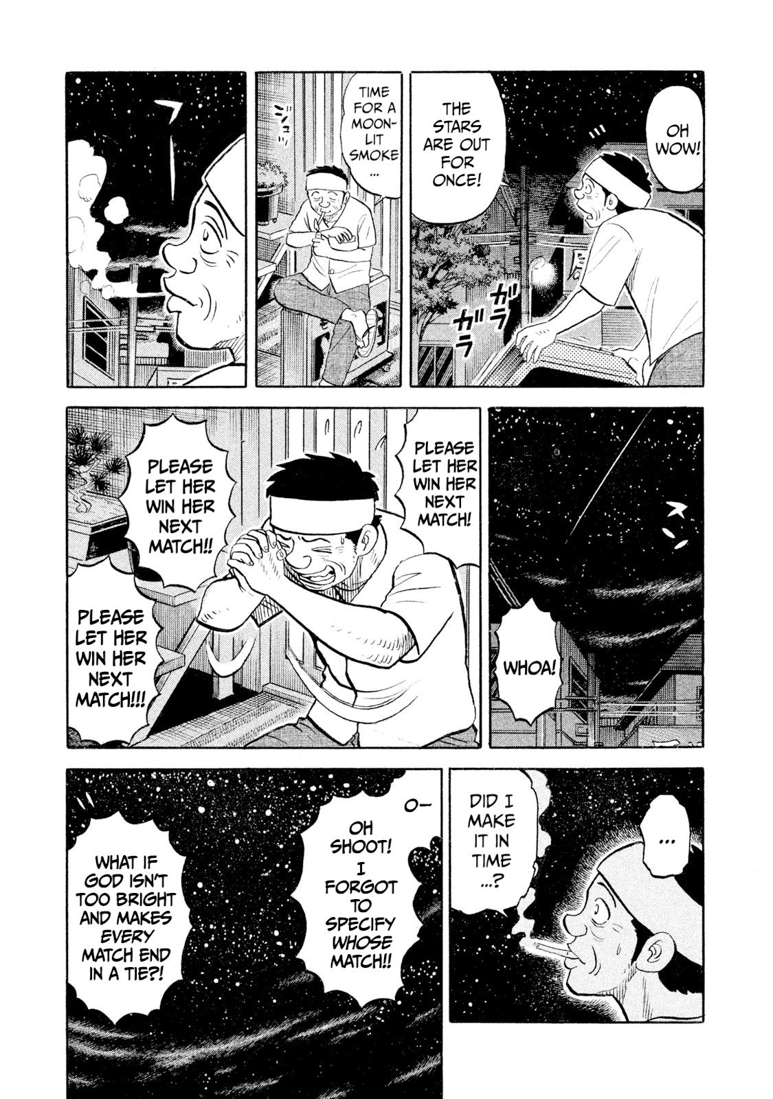 Rice Shoulder Chap 101 - Next Chap 102