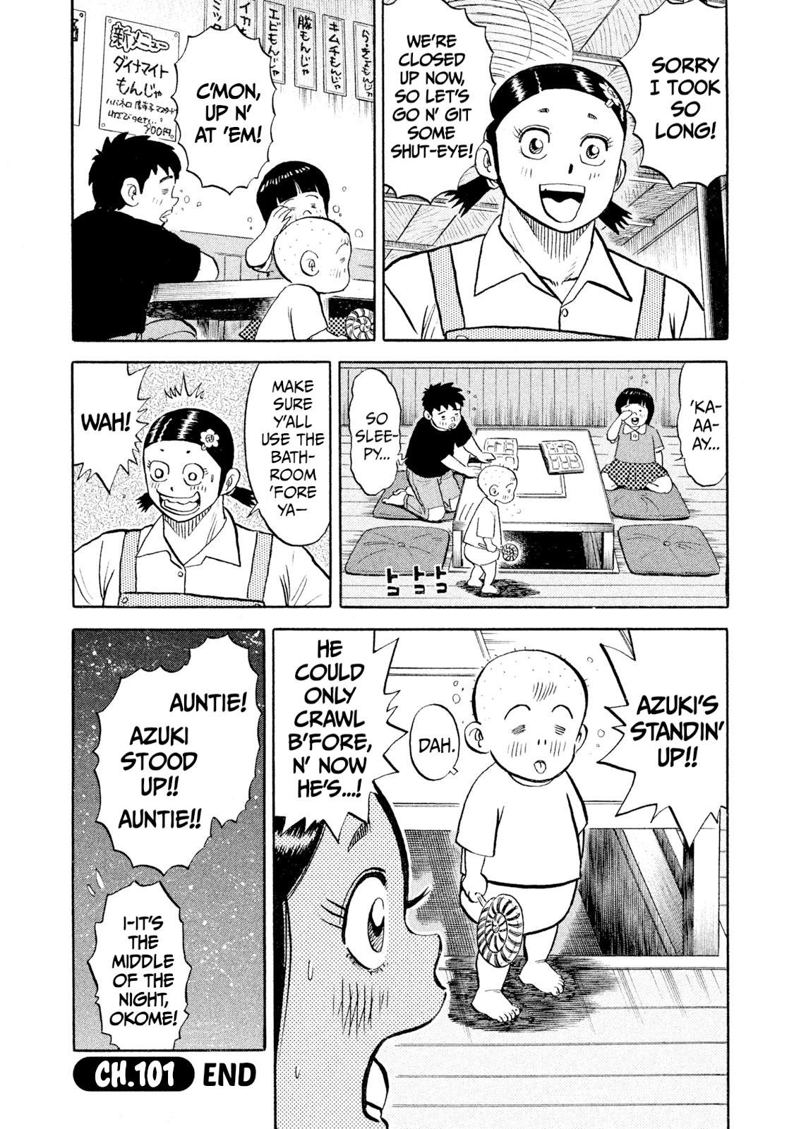 Rice Shoulder Chap 101 - Next Chap 102