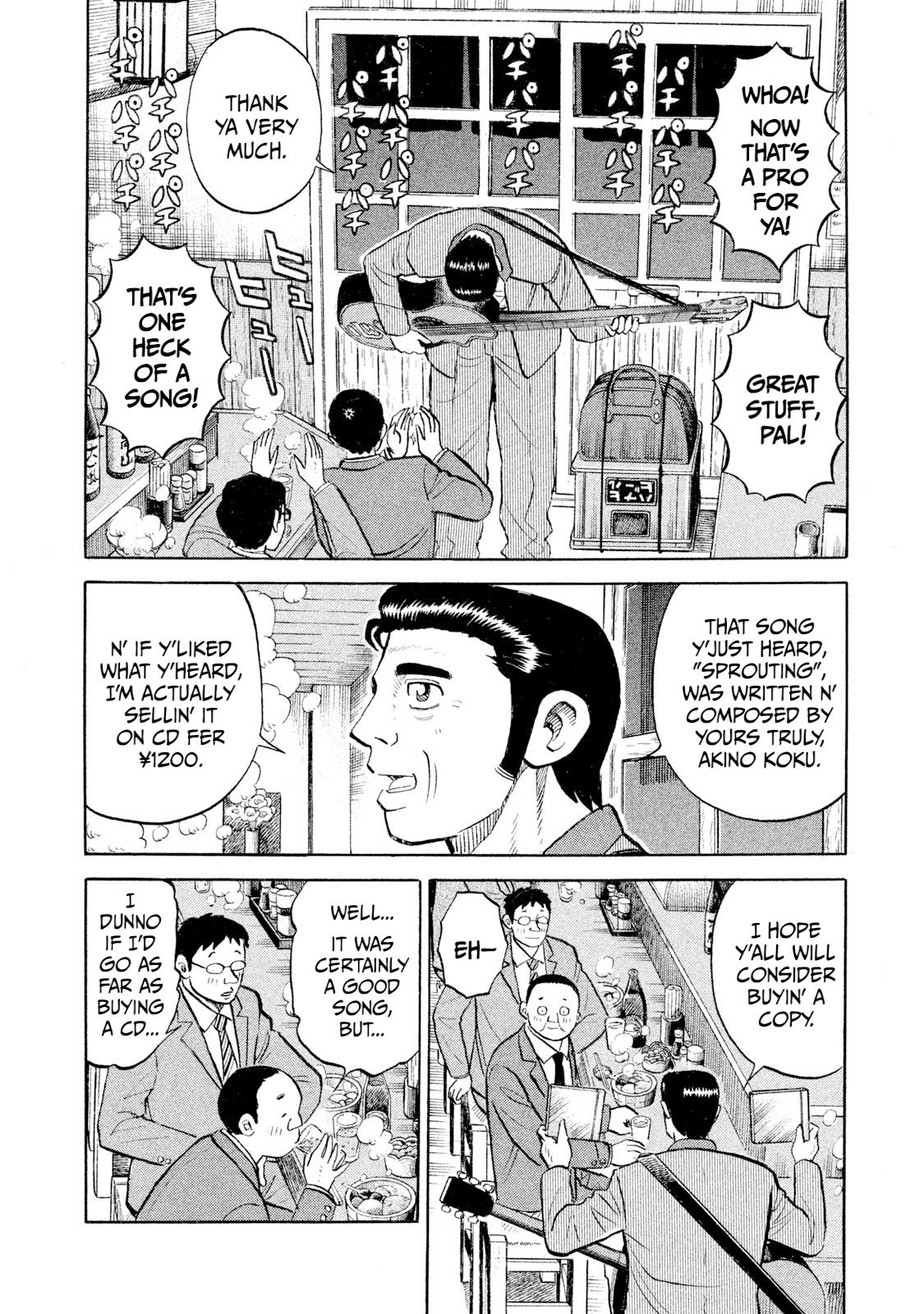 Rice Shoulder Chap 101 - Next Chap 102
