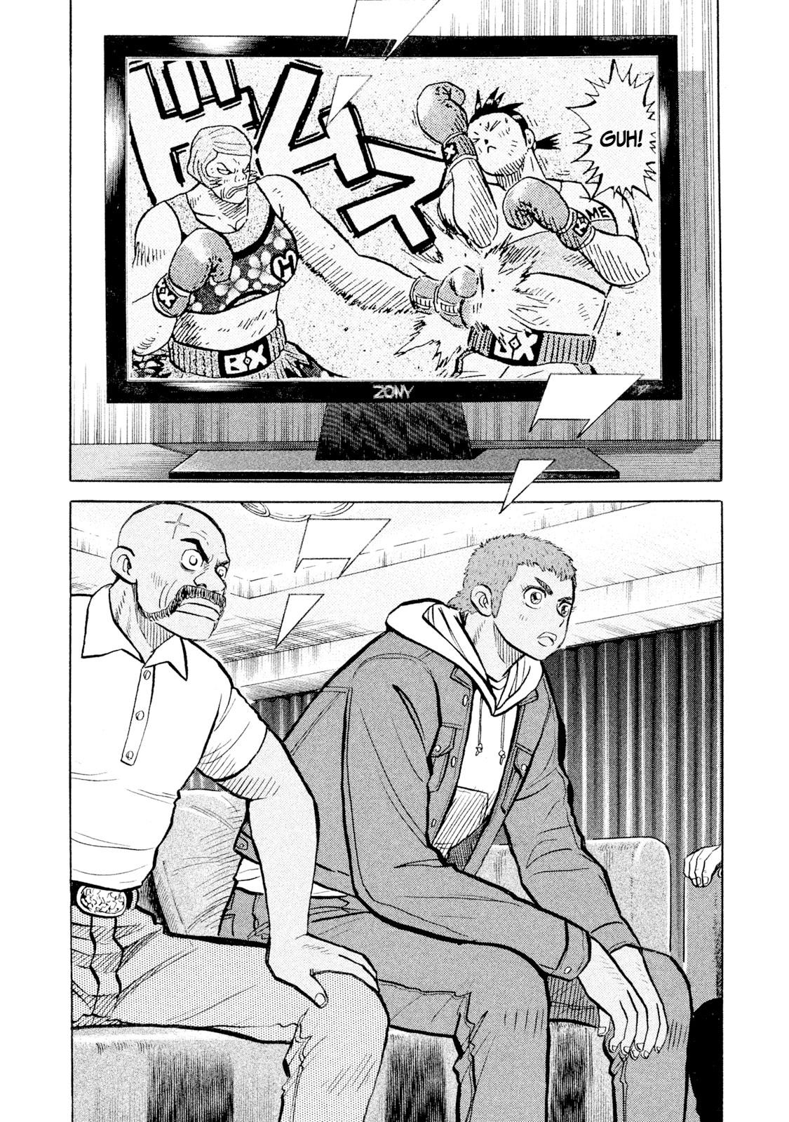 Rice Shoulder Chap 101 - Next Chap 102