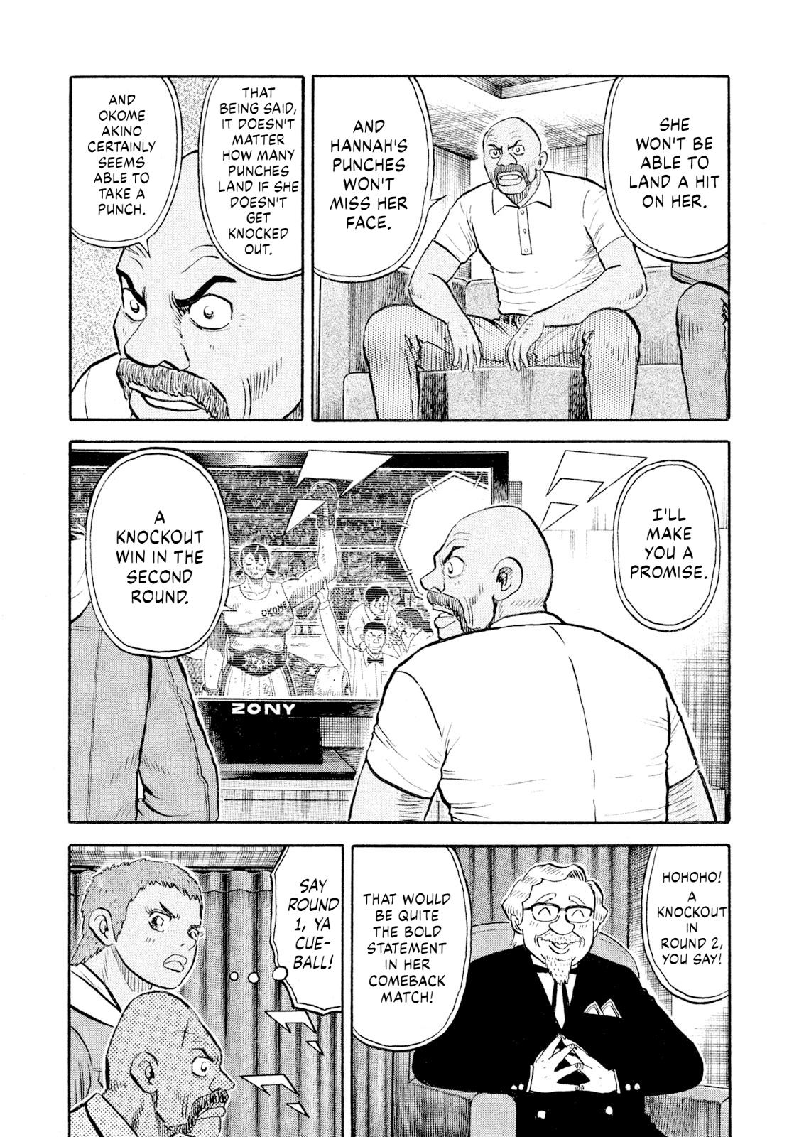 Rice Shoulder Chap 101 - Next Chap 102