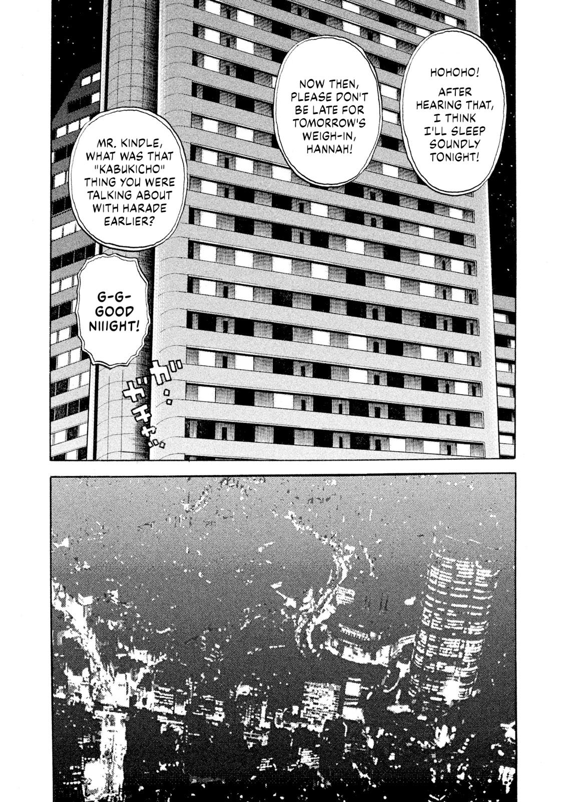 Rice Shoulder Chap 101 - Next Chap 102