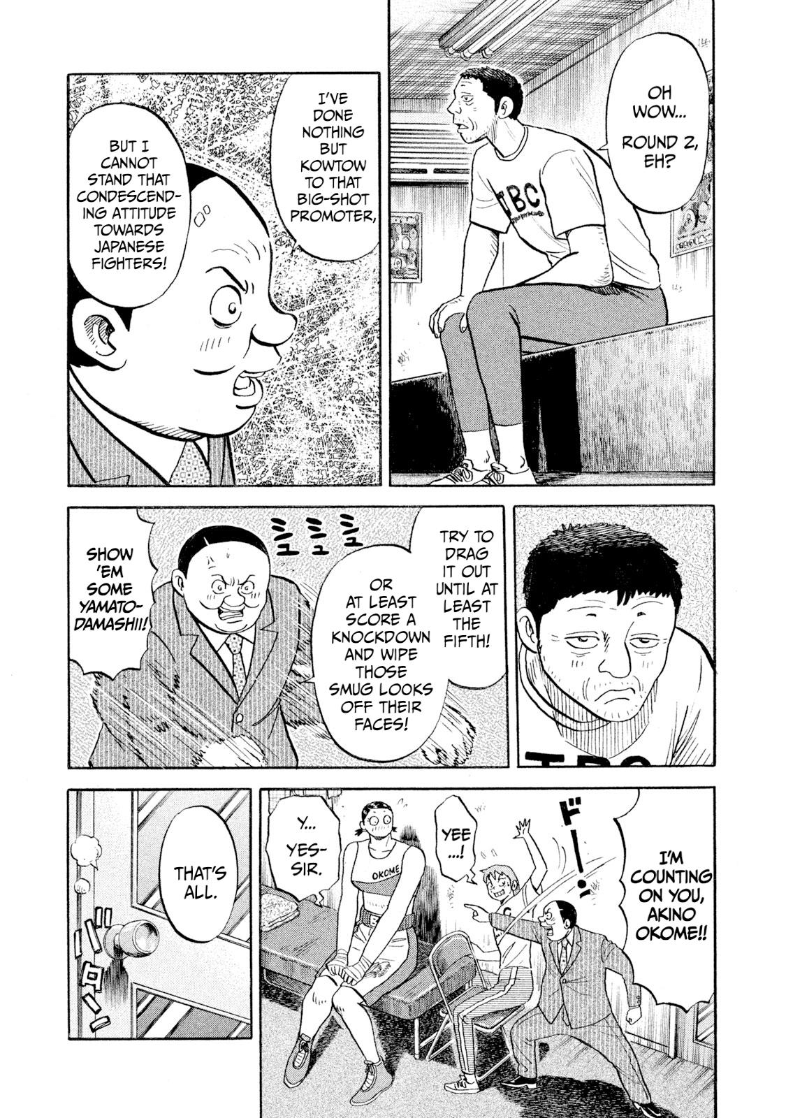 Rice Shoulder Chap 102 - Next Chap 103
