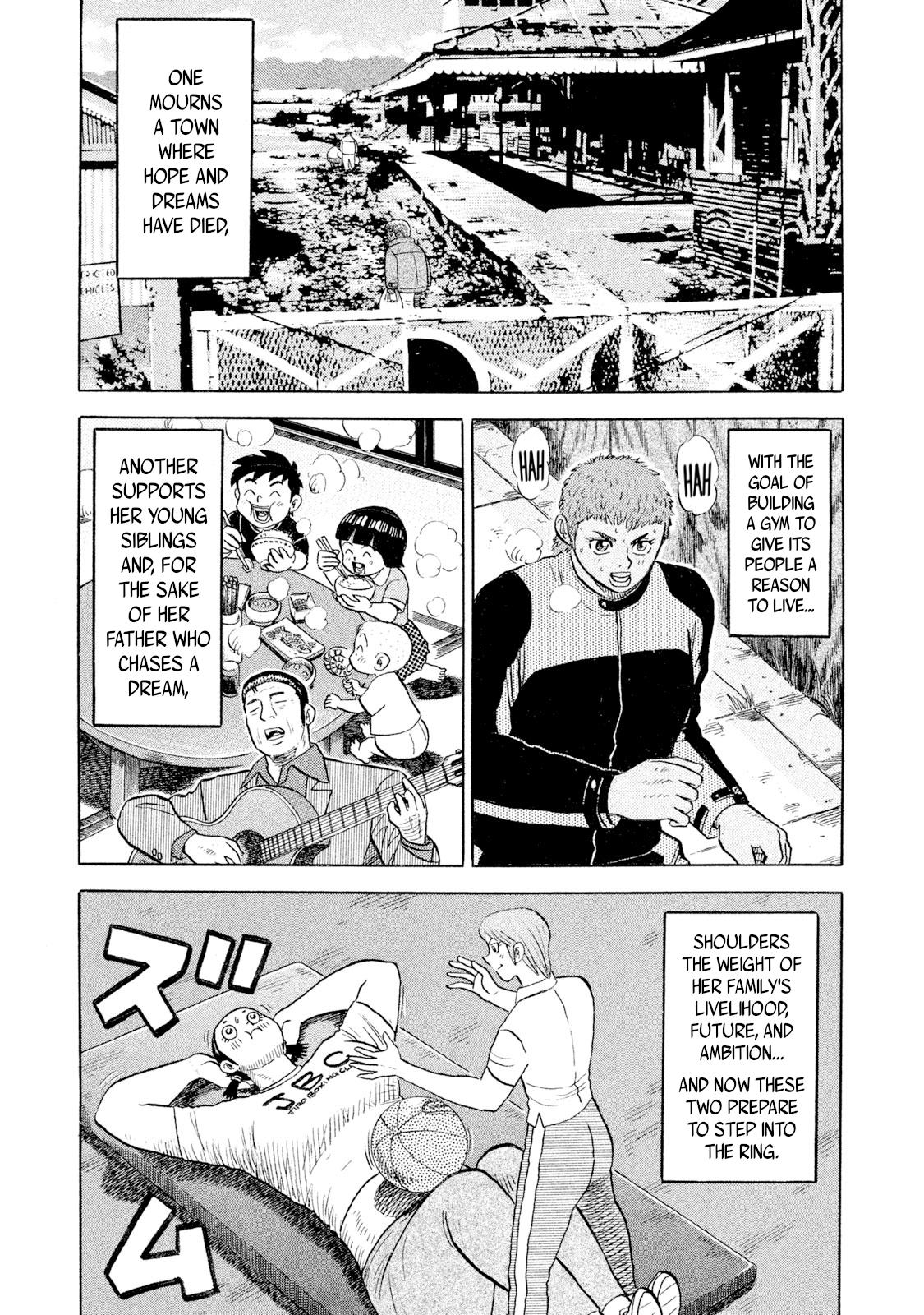 Rice Shoulder Chap 102 - Next Chap 103