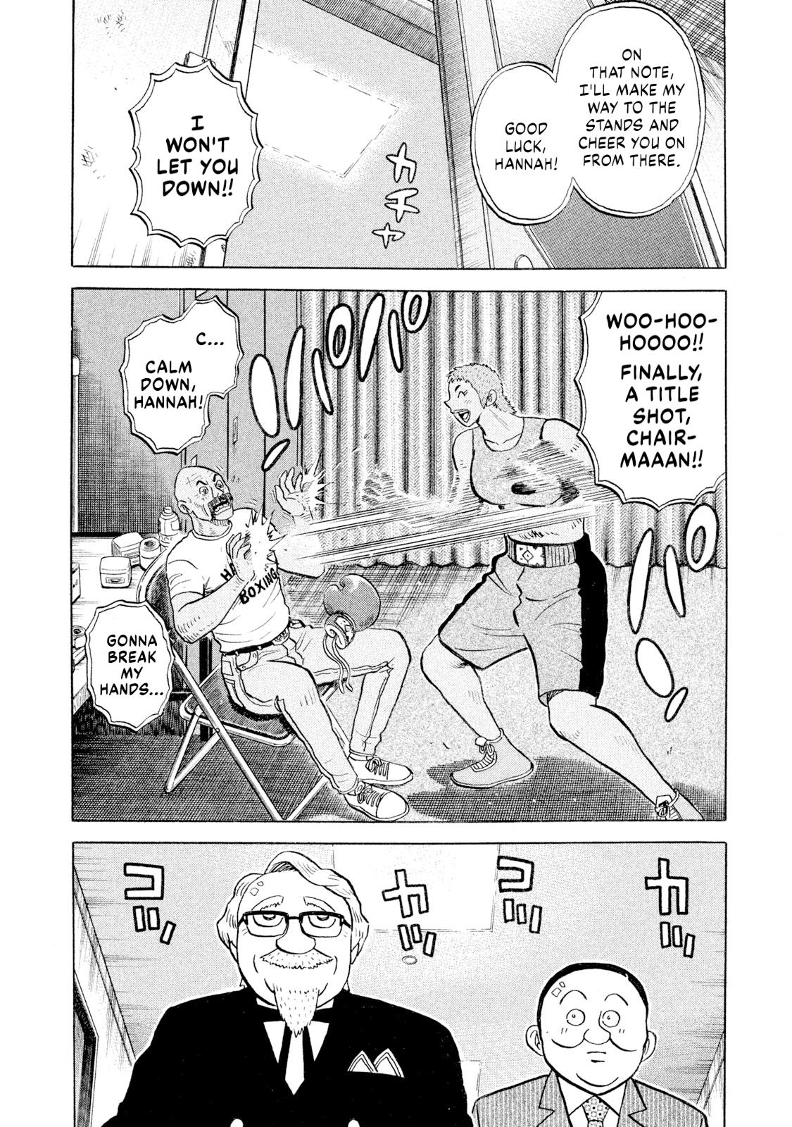 Rice Shoulder Chap 102 - Next Chap 103