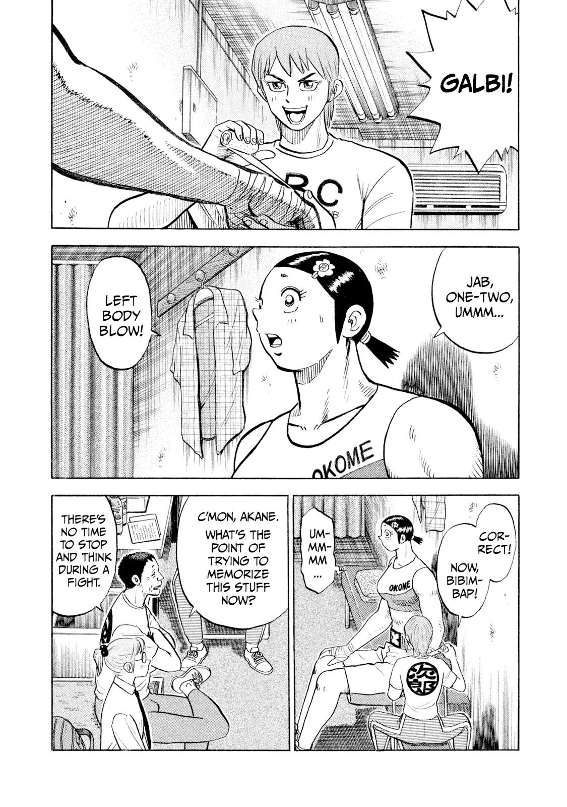 Rice Shoulder Chap 102 - Next Chap 103