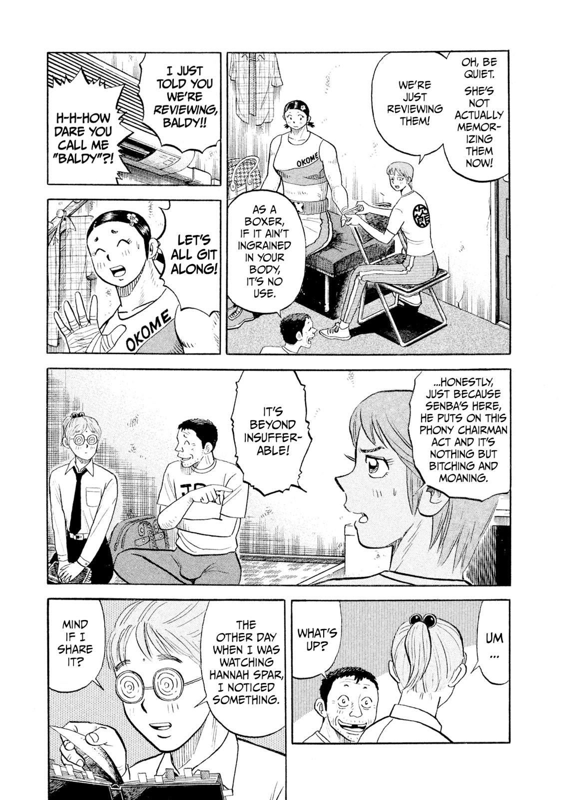 Rice Shoulder Chap 102 - Next Chap 103