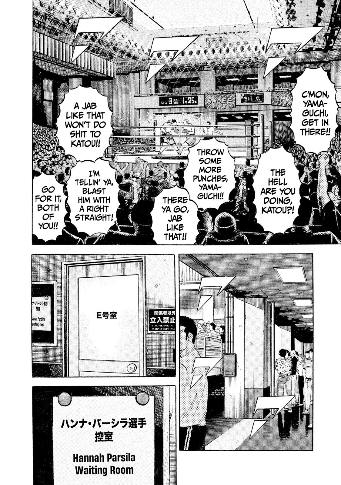 Rice Shoulder Chap 102 - Next Chap 103