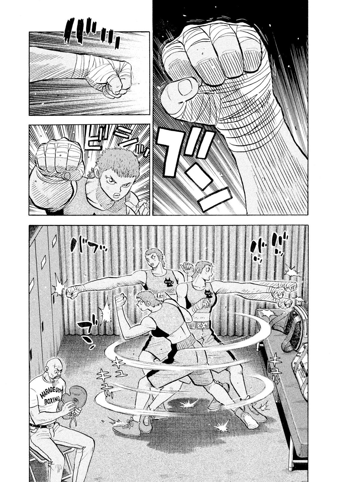 Rice Shoulder Chap 102 - Next Chap 103