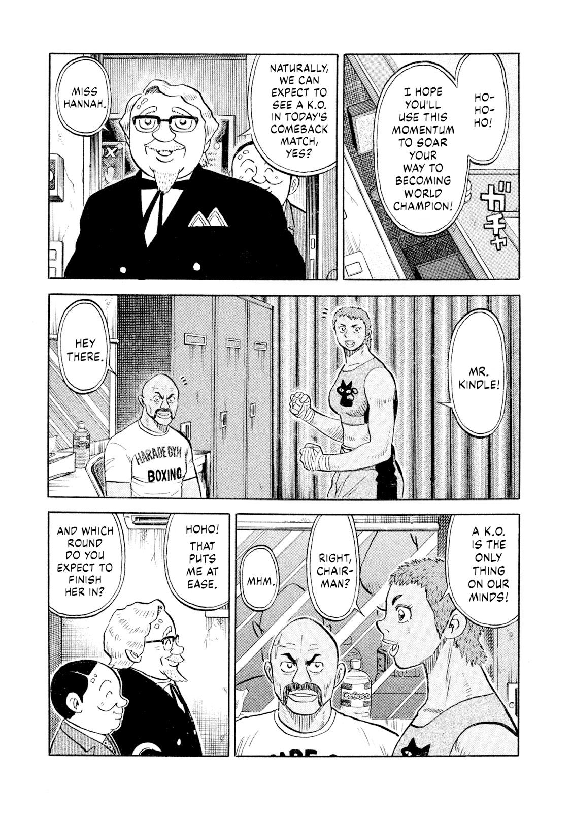 Rice Shoulder Chap 102 - Next Chap 103