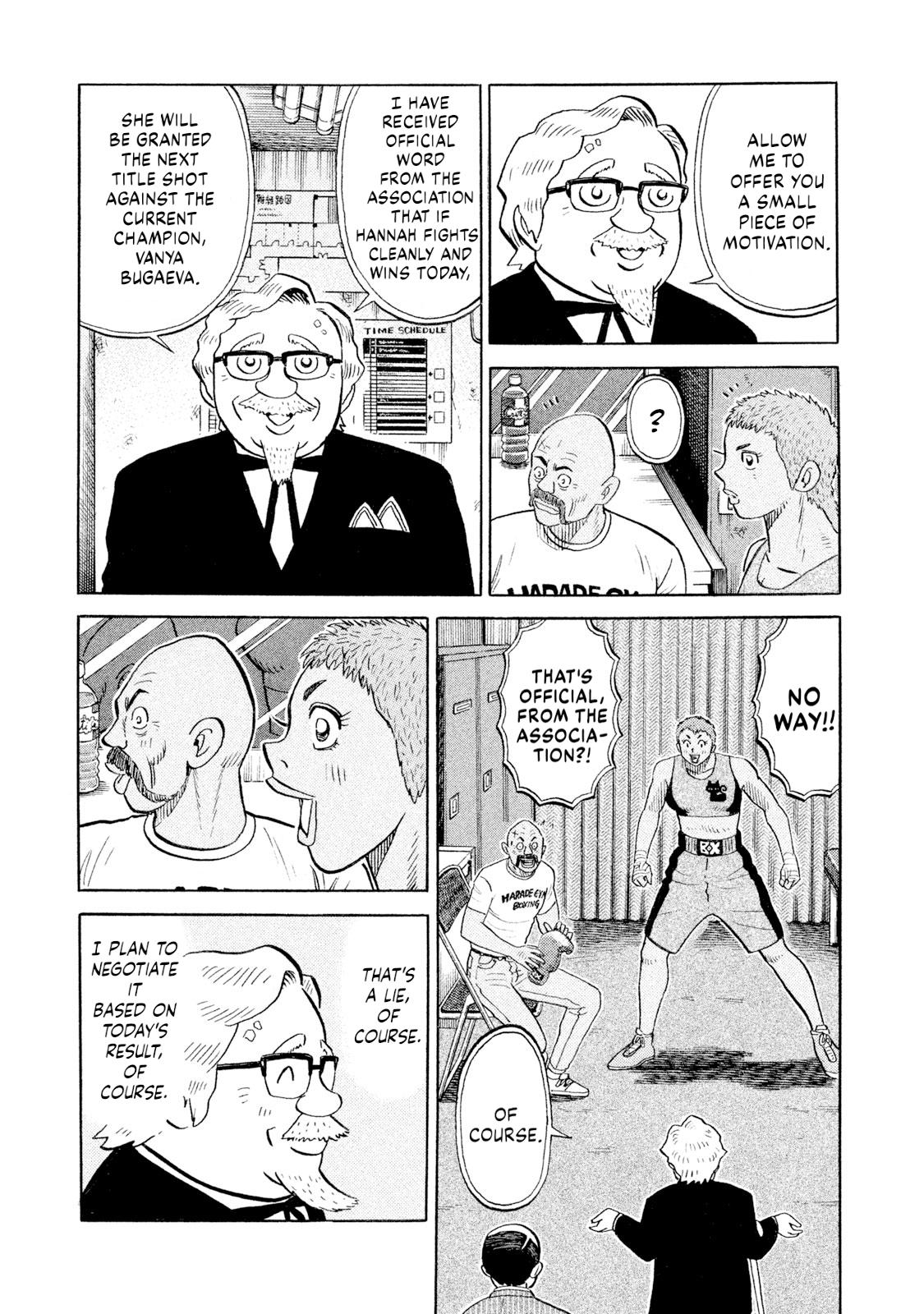 Rice Shoulder Chap 102 - Next Chap 103