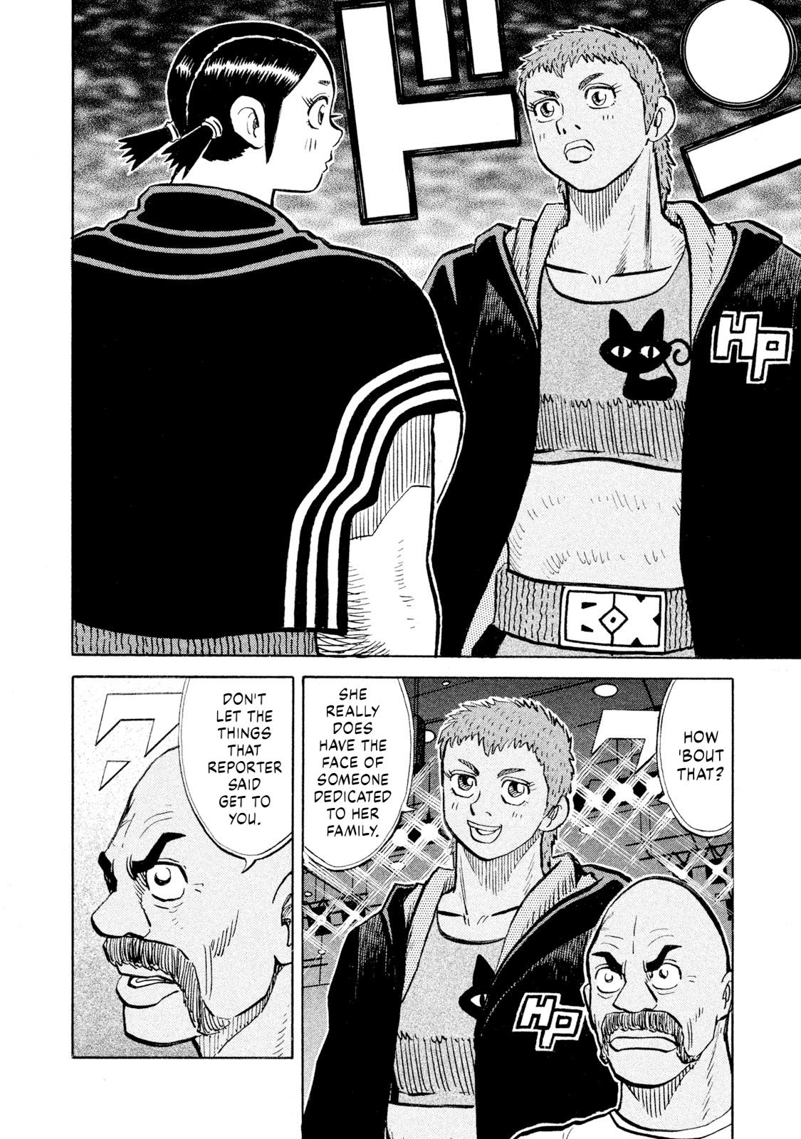Rice Shoulder Chap 103 - Next Chap 104