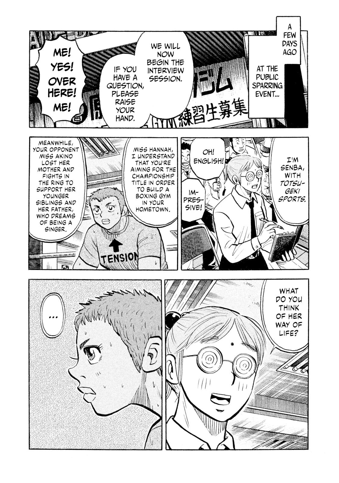 Rice Shoulder Chap 103 - Next Chap 104