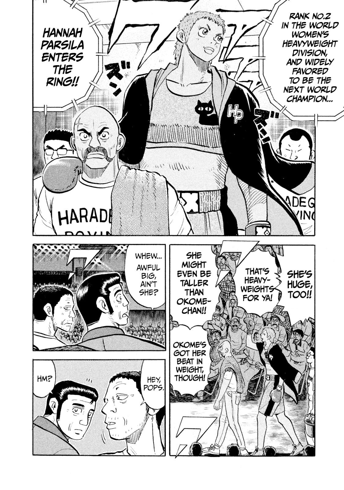 Rice Shoulder Chap 103 - Next Chap 104