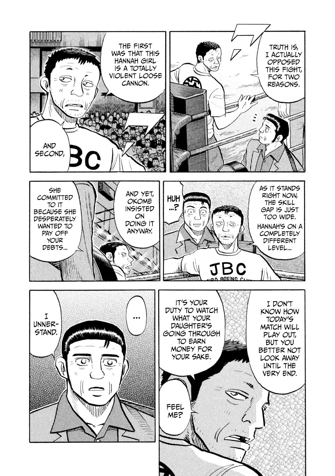 Rice Shoulder Chap 103 - Next Chap 104