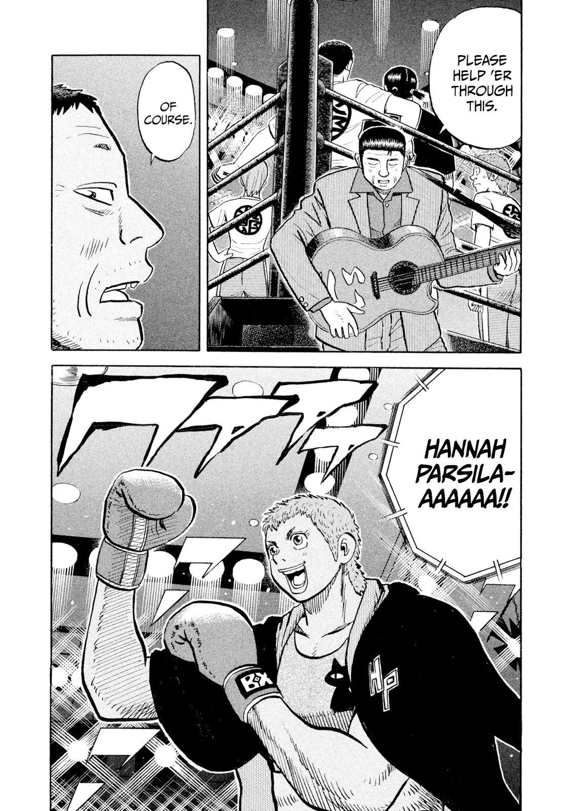 Rice Shoulder Chap 103 - Next Chap 104