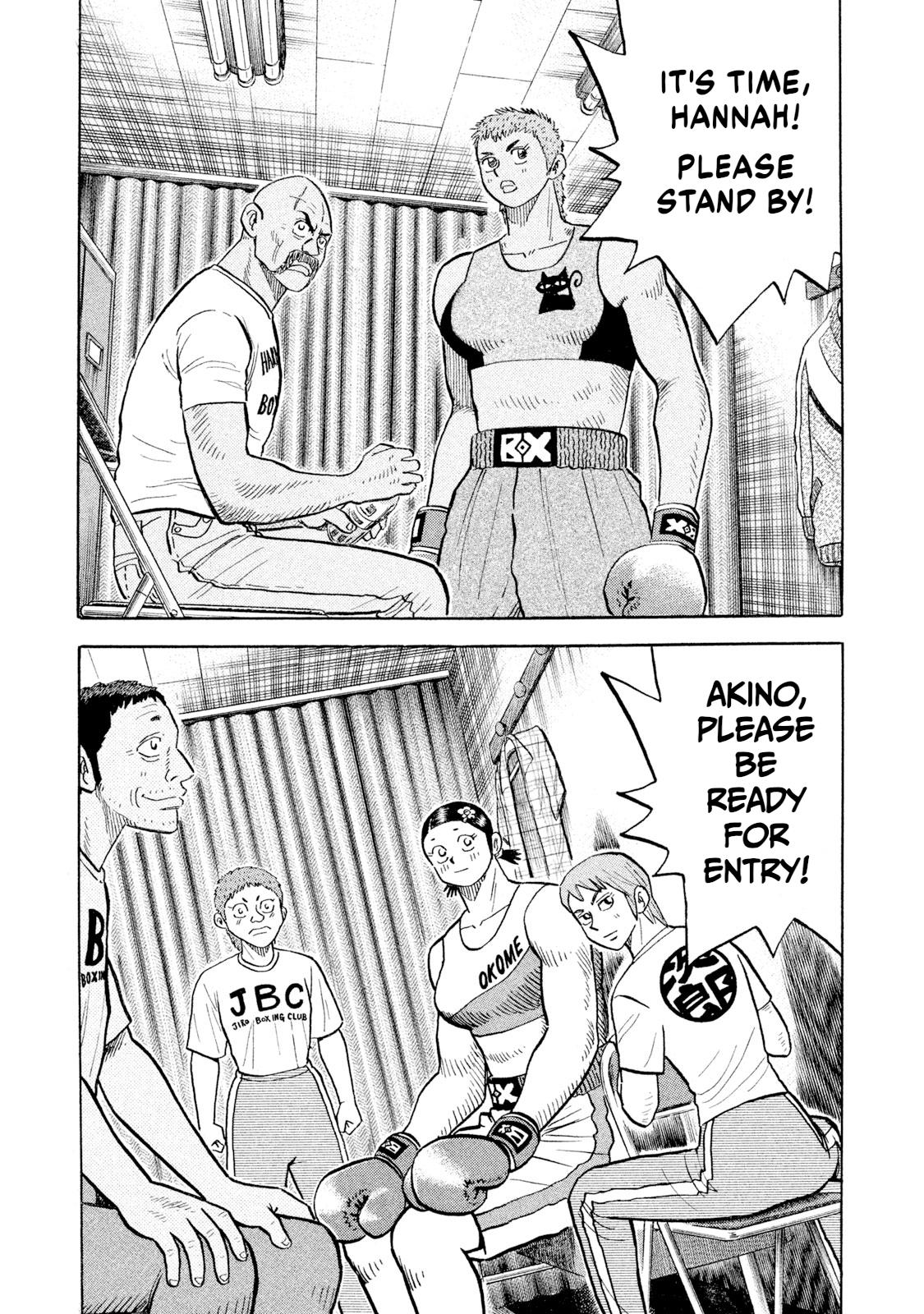 Rice Shoulder Chap 103 - Next Chap 104