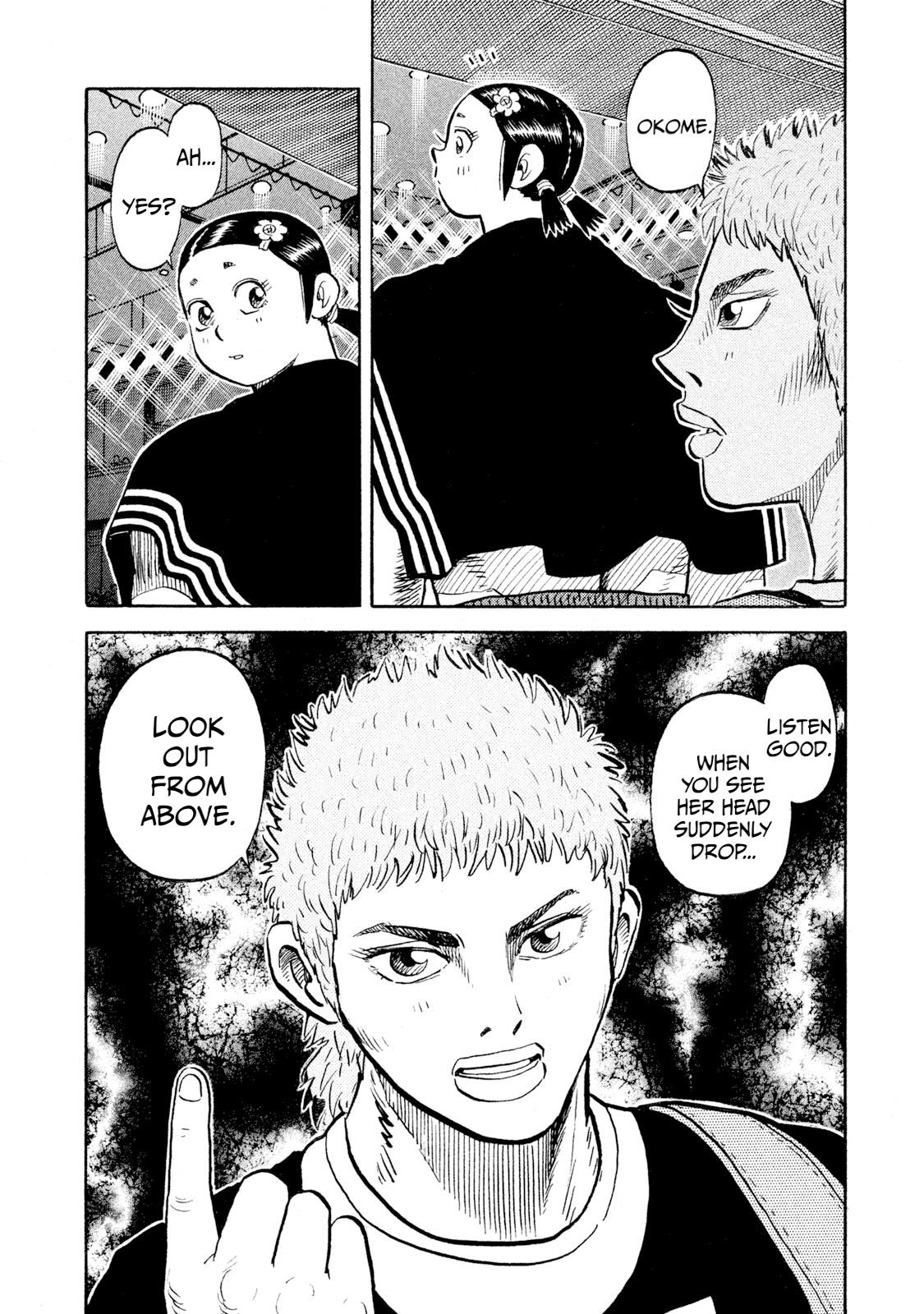 Rice Shoulder Chap 103 - Next Chap 104