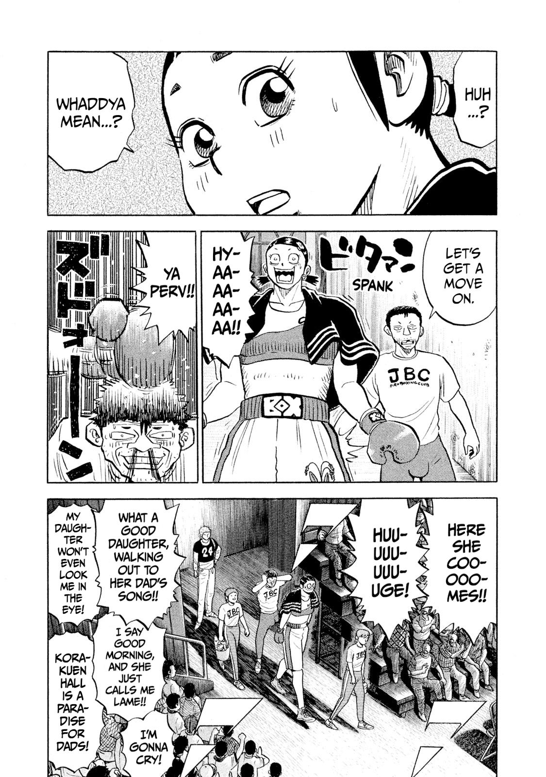 Rice Shoulder Chap 103 - Next Chap 104