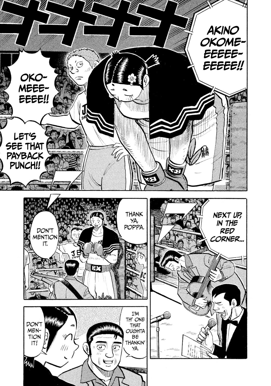 Rice Shoulder Chap 103 - Next Chap 104