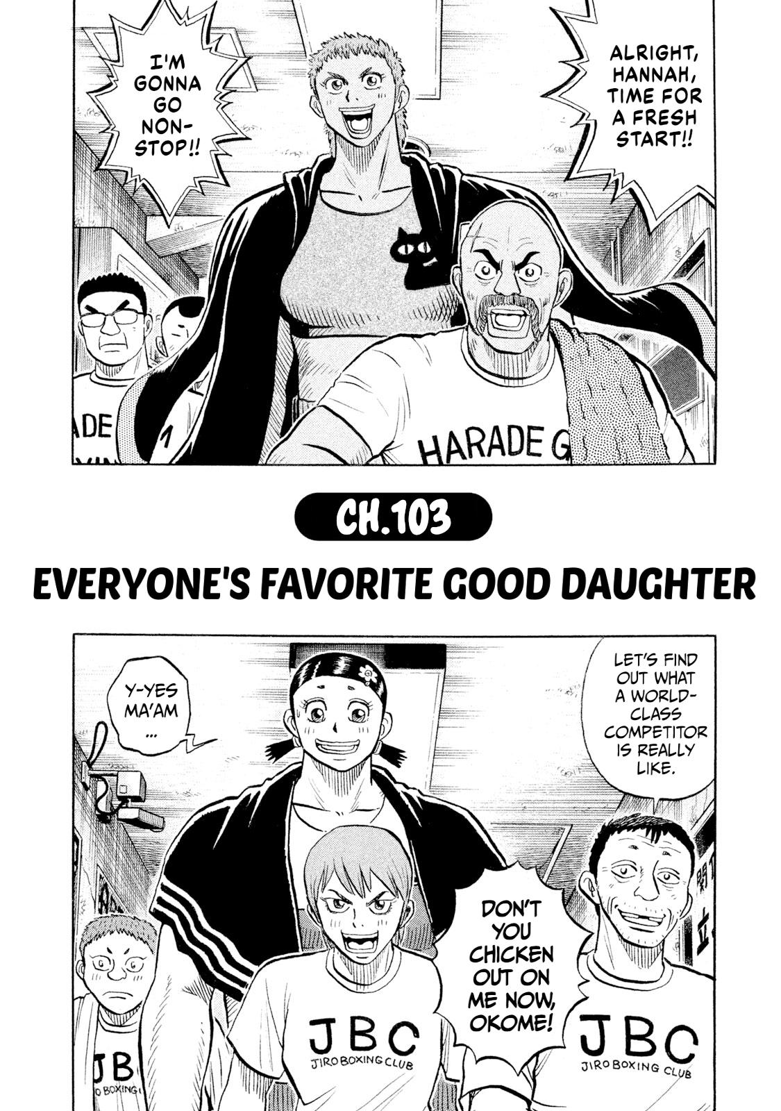 Rice Shoulder Chap 103 - Next Chap 104