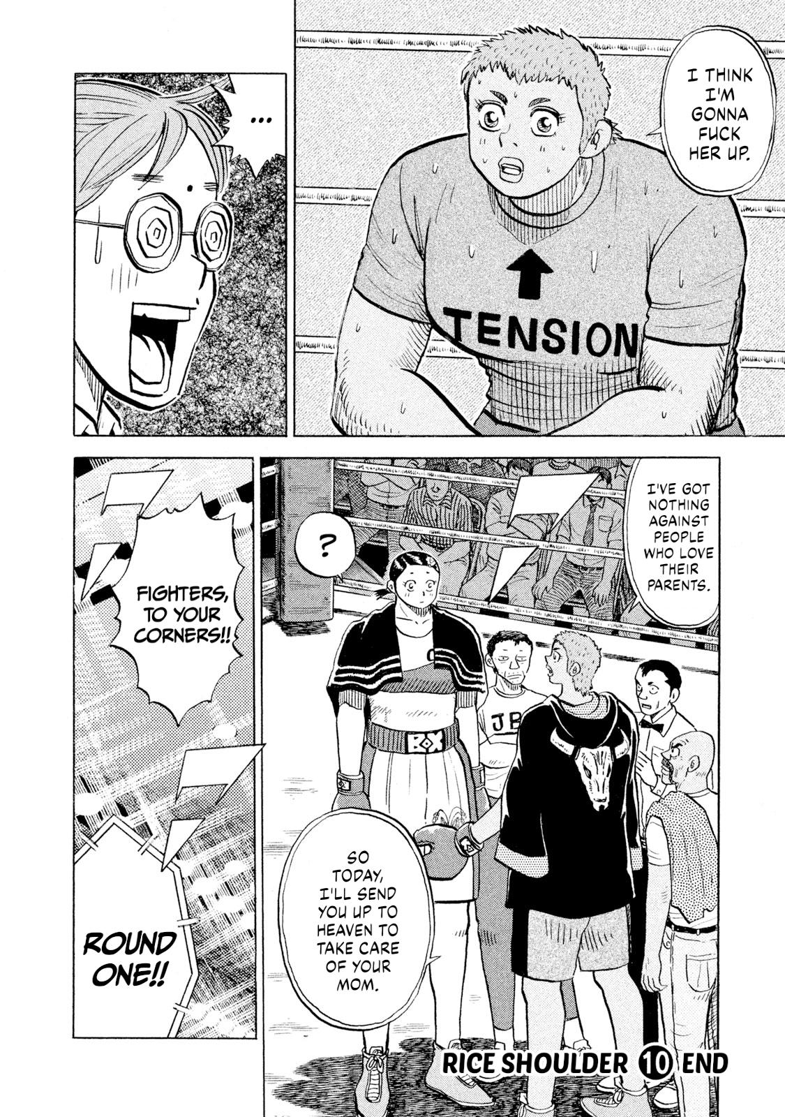 Rice Shoulder Chap 103 - Next Chap 104