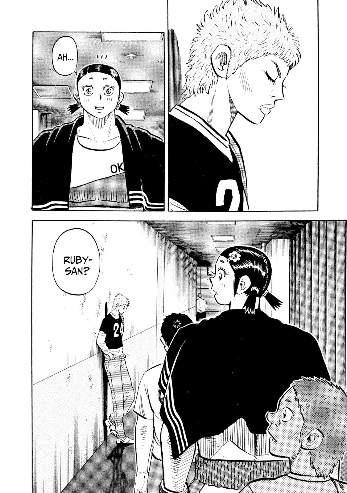 Rice Shoulder Chap 103 - Next Chap 104