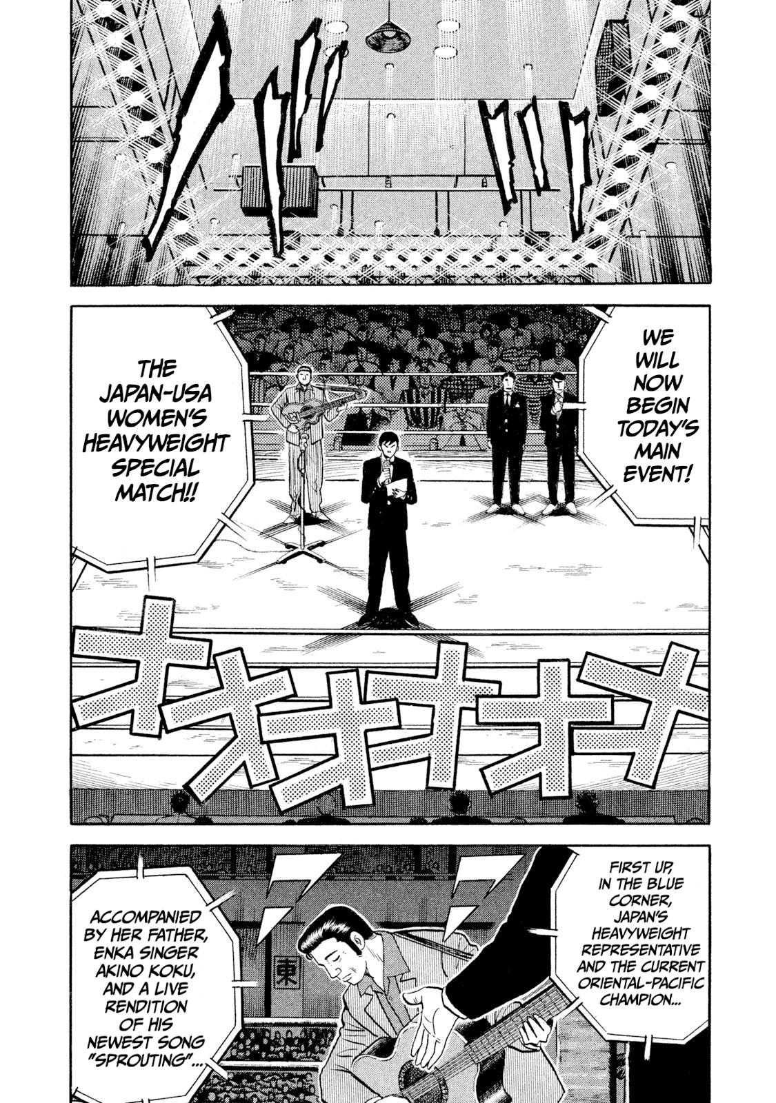 Rice Shoulder Chap 103 - Next Chap 104
