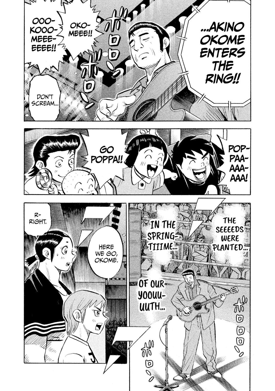 Rice Shoulder Chap 103 - Next Chap 104
