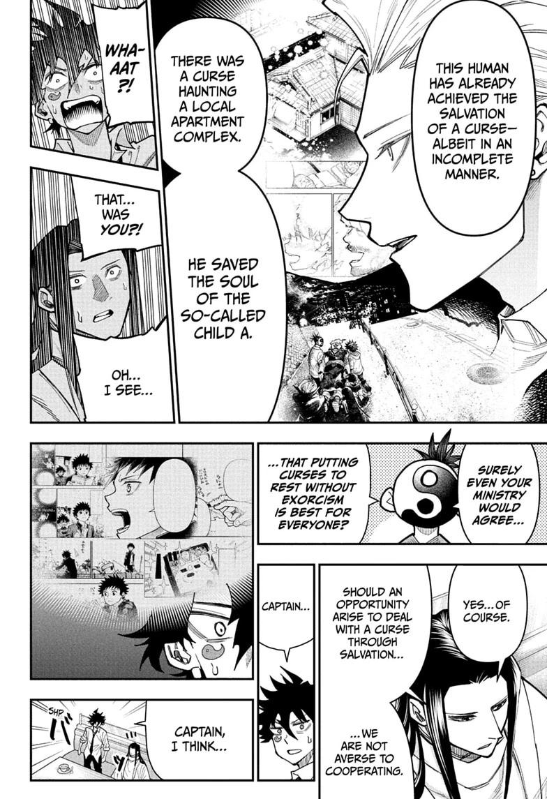 Roku no Okashi na Ie Chap 22 - Next Chap 23