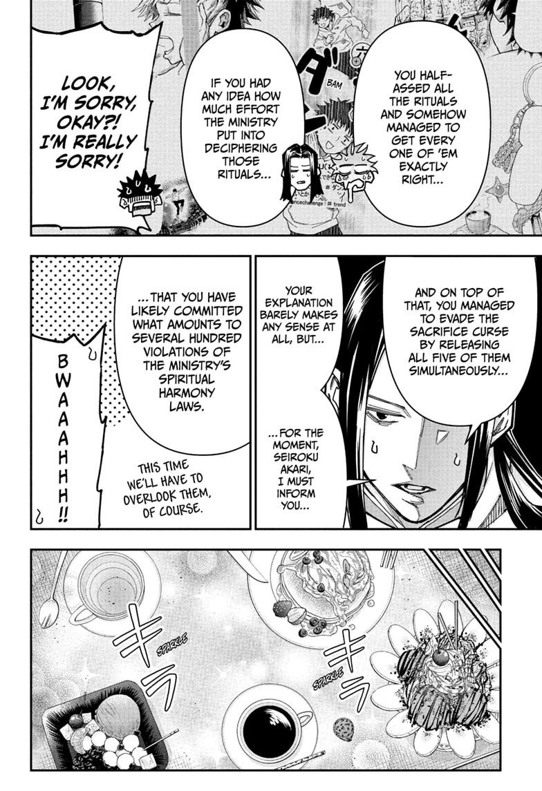 Roku no Okashi na Ie Chap 22 - Next Chap 23