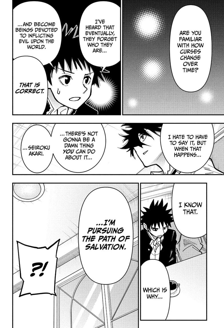 Roku no Okashi na Ie Chap 22 - Next Chap 23