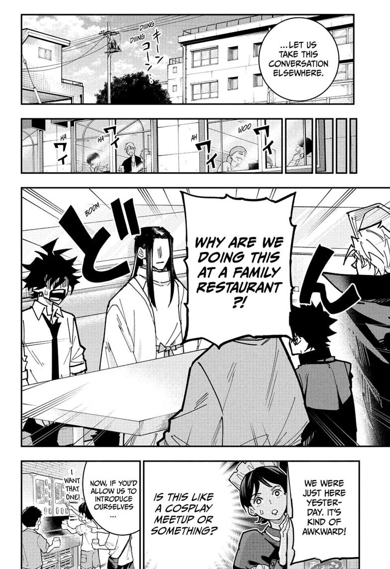 Roku no Okashi na Ie Chap 22 - Next Chap 23
