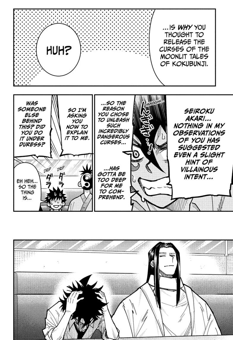 Roku no Okashi na Ie Chap 22 - Next Chap 23